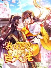 国产精久久 综艺 新声